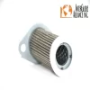 FILTER – TRANSMISSION FOR CATERPILLAR #CT93A24-05500