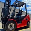 FD25T-NJM3 ELF 5500 LBS. FORKLIFT