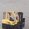 Used Forklift Hyster Model H80ft Diesel 2018 SKU# 242214