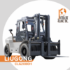 CLG2080H Brand New Model 2024 Liugong