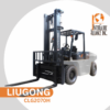 CLG2070H Brand New Model 2024 Liugong