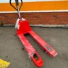 Electric Pallet Jack 4400 LBS Model ELF-EPT44H-21 (narrow 21 Fork)  SKU #770077-N