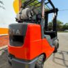 Used Forklift TOYOTA Model 8FGCU32 LPG 2012 SKU#252273