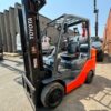 Used Forklift TOYOTA Model 8FGCU32 LPG 2012 SKU#252273