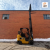 2020 Used CAT 2C5000 Propane Forklift 262334 – 5,000 lbs