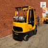 2016 Used Hyster S60FT Propane Forklift SKU 262289 – 6,000 lb