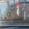 2018 Used CAT 2C5000 Propane Forklift SKU 262261 – 5,000 lb