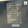 2019 Used Crown FC5225-50 Electric Forklift SKU 262222 – 5,000 lb