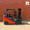 2021 Used Toyota 8FGCU25 Propane Forklift SKU 262412 – 5,000 lb
