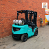 2018 Used Mitsubishi FG25N Propane Forklift 262374 – 5,000 lb