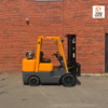 2005 Used TCM FCG30-3HL Propane Forklift 262424 – 6,000 lb