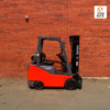 2014 Used Toyota 8FGCSU20 Propane Forklift 262423 – 4,000 lb